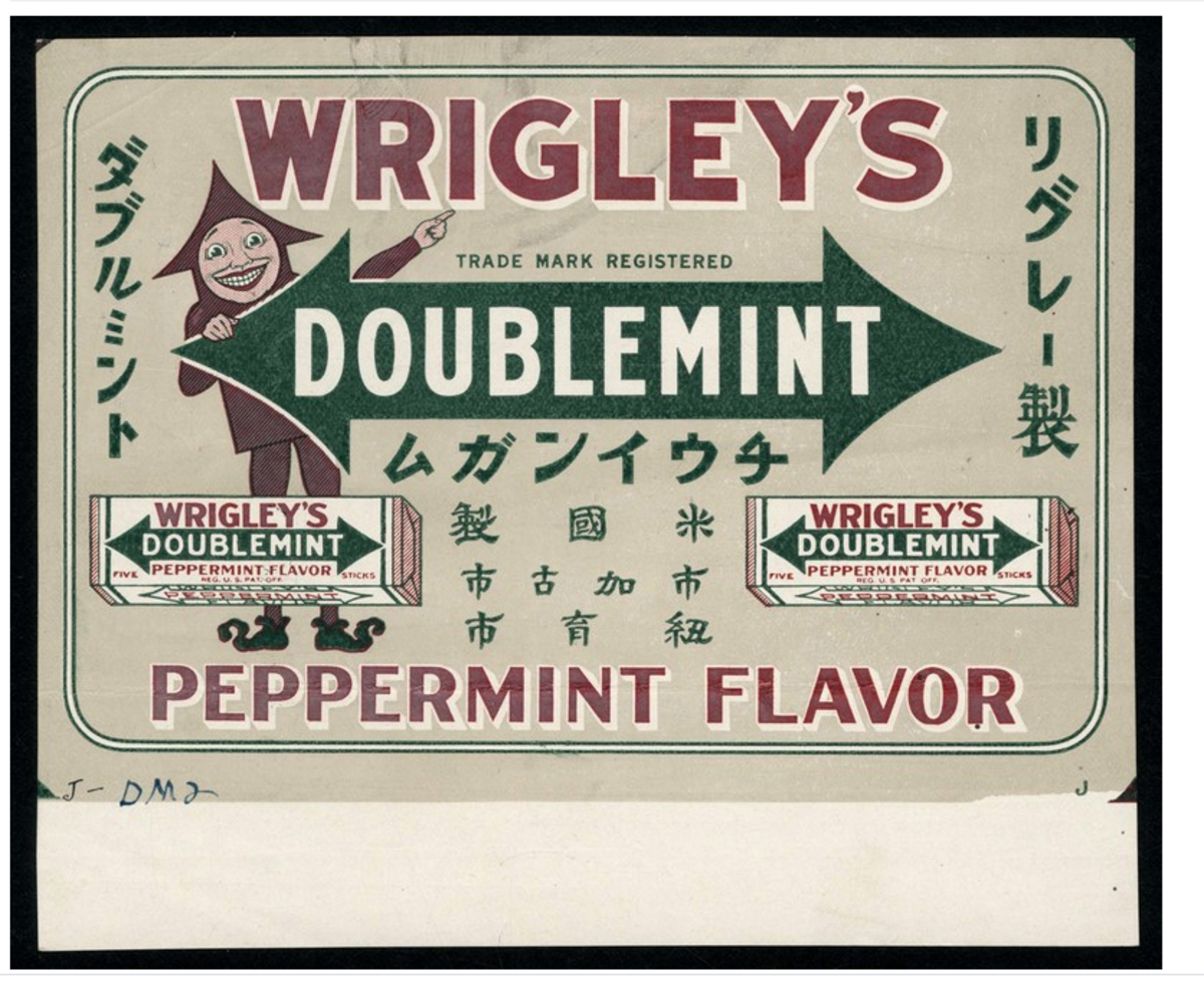 Rare Wrigley Ads At Auction Antique Trader