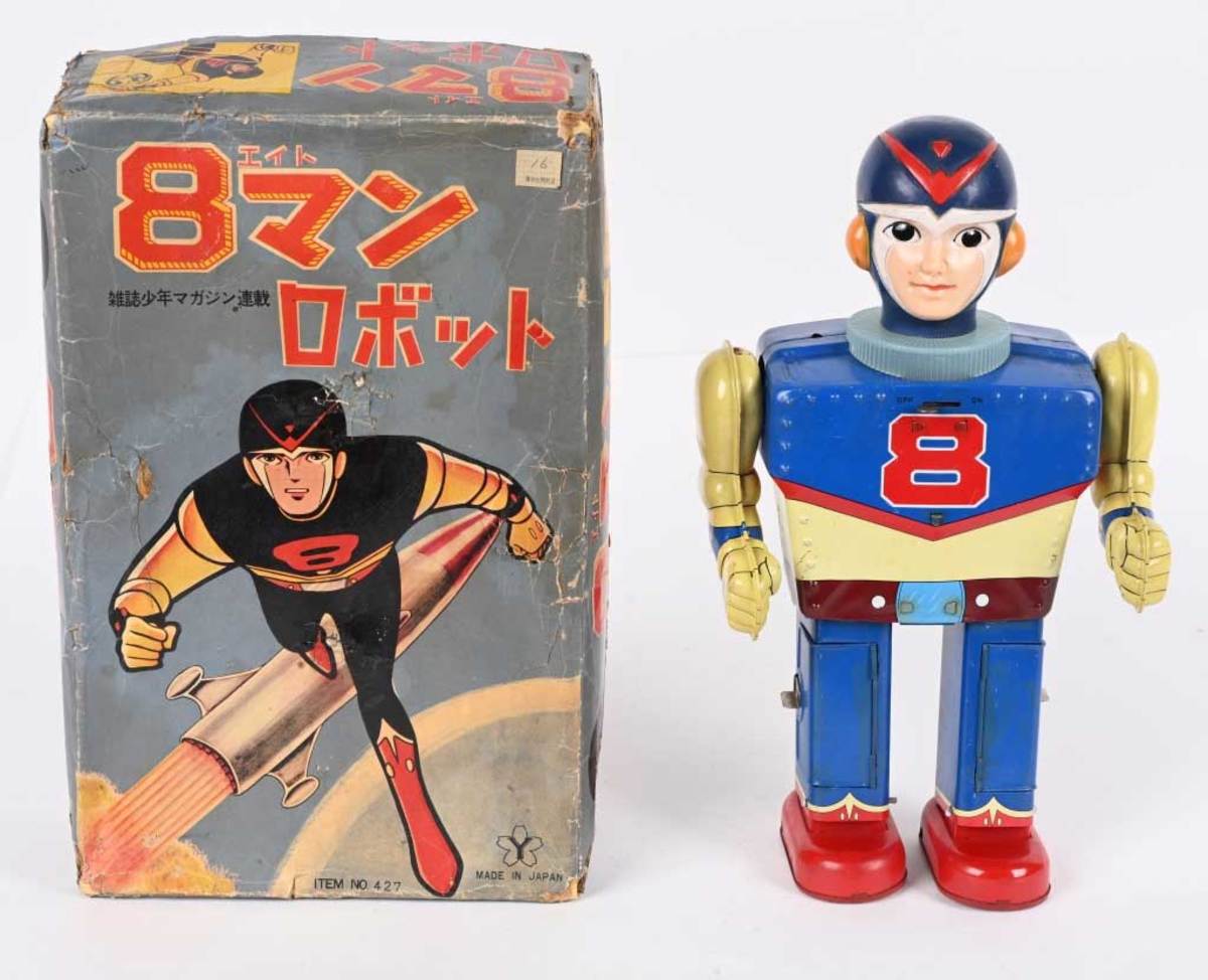 Gang of Five Target Robot Sells for $34,440 at Auction - Antique 